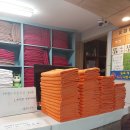 일죽24시레저사우나 이미지