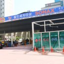 랠리세차장 이미지