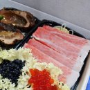 현대자동차서비스(주) 수원서비스센터 | 수원 농수산물시장 횟집 망치수산 수원회포장 맛집 후기