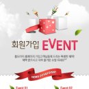 행운도야지 - 사상구 삼덕로46번길 60 | 행운도야지
