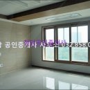 송도이플란트치과의원 이미지