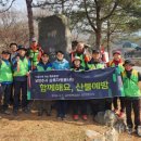 소양정비공장 이미지