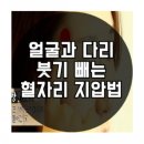 홍익기프트