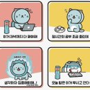 캔디 | 모리나가 라무네 포도당캔디 후기 | 집중력 필요할 때 직장인 간식 추천