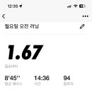 정아각 - 시흥시 신천6길 2-1 | 정아각