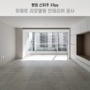 지오스웰디자인 이미지