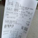 예랑농원 이미지