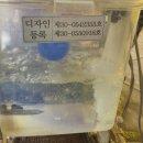 제광산업 이미지