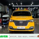신창리틀팍스어학원