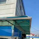 그린화성주유소 이미지