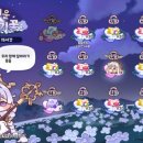 요미스토리 이미지