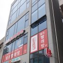 워시프렌즈셀프빨래방신길 이미지