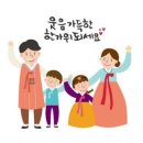 펀슬라임존&카페