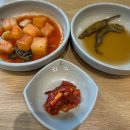 해정가 - 강서구 | 해정가