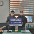 (주)승진그린텍 이미지