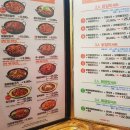 유가네닭갈비김포 이미지