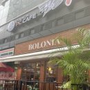 둔산중로-46 | 볼로니아 대전둔산점 | 둔산동맛집 둔산동파스타 둔산동양식 둔산동데이트 둔산동파스타맛집 추천 후기