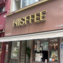 부산 히스피 커피 | 충무동 카페 | 두번 다녀온 솔직후기