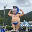 여수진남초등학교 | &lt;여수 흠뻑쇼&gt; 기록 말고 기억한 후기 및 꿀팁