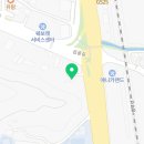 거송카센터 이미지