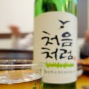 맛찜낙지한마리 네이버블로그