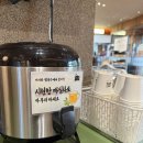 씨유마포서교점 | 보쌈 시키면 칼국수가 생각나는 곳! 서교동 <어서와칼국수 서교점> 방문 후기