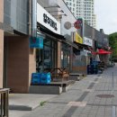 지에스더프레시 도청호명점
