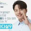 쉬즈산부인과의원 이미지