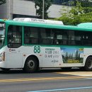 블루시티 이미지