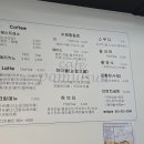 카페포물선