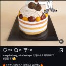 극단 멋진친구들 | 2-6/8 핔또대