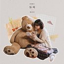 커피에반하다 운정한울마을점 이미지