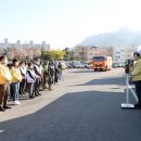 영암국민체육센터 이미지