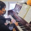 즐거운피아노어드벤쳐음악학원 이미지