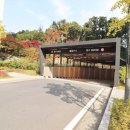 e편한세상 용인 한숲시티 5단지 이미지