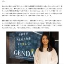 교포오락실 이미지