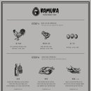 보스라멘 이미지