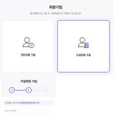 (주)우리기술 이미지