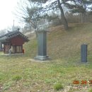 이기원 정려 네이버블로그