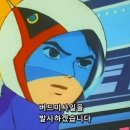독수리오형제 이미지