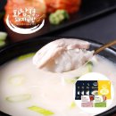 도깨비 돼지국밥 이미지