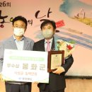 봉화축산유통 이미지