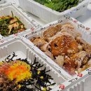 가장맛있는족발 형곡점 이미지