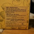신성에프엔비(주)