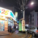 병점동로 이미지