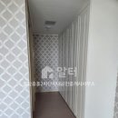 41씨티공인중개사사무소 이미지