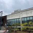 길없음 | 청남대 맛집 마중가는길 내돈내산 솔직후기 재방문 없음