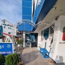 통영스파펜션 스파에 바다에 쉬기 좋은 <b>메이</b><b>블루</b>펜션