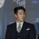 최신영화 자백 이미지