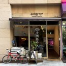 우애돈카츠(파주야당점) 이미지